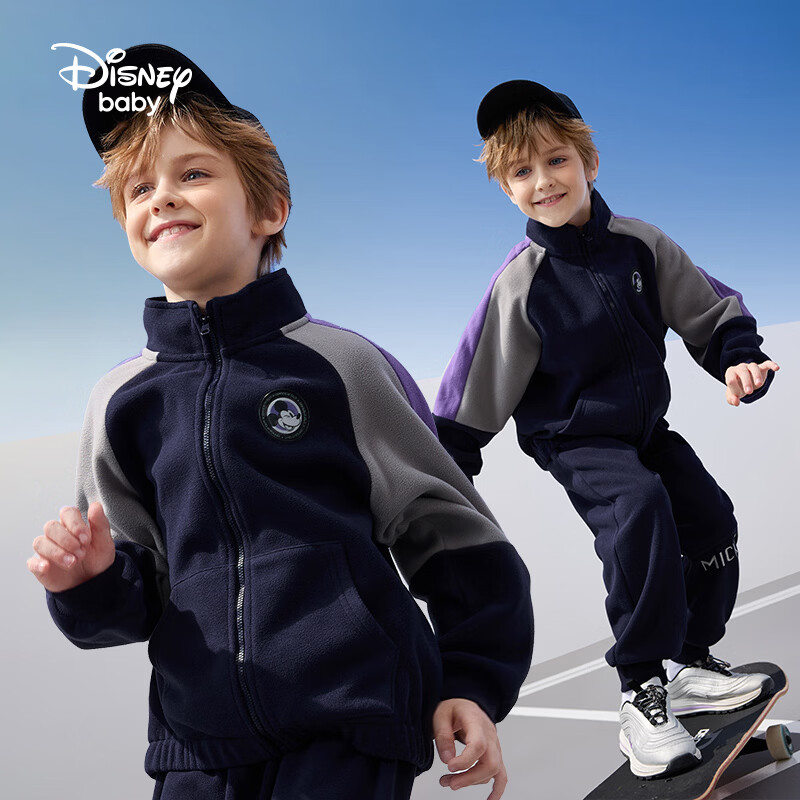 迪士尼（Disney）童装男女童长袖套装摇粒绒外套裤子套装2026秋冬装儿童保暖两件套 藏青色-男童 160  高155-160cm重85-100斤