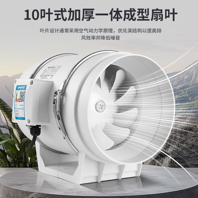 保力克出租屋简易安装油烟机大吸力抽油烟机家用厨房强力排油烟机顶侧双吸抽烟机 斜流增压款 【按键双档+照明】6寸15cm+5米软管