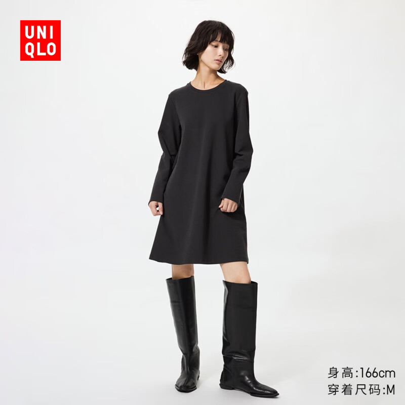 ���¿�Ůװ��֯A��������ȹ/ȹ��485269 09 ��ɫ M 59Ԫ