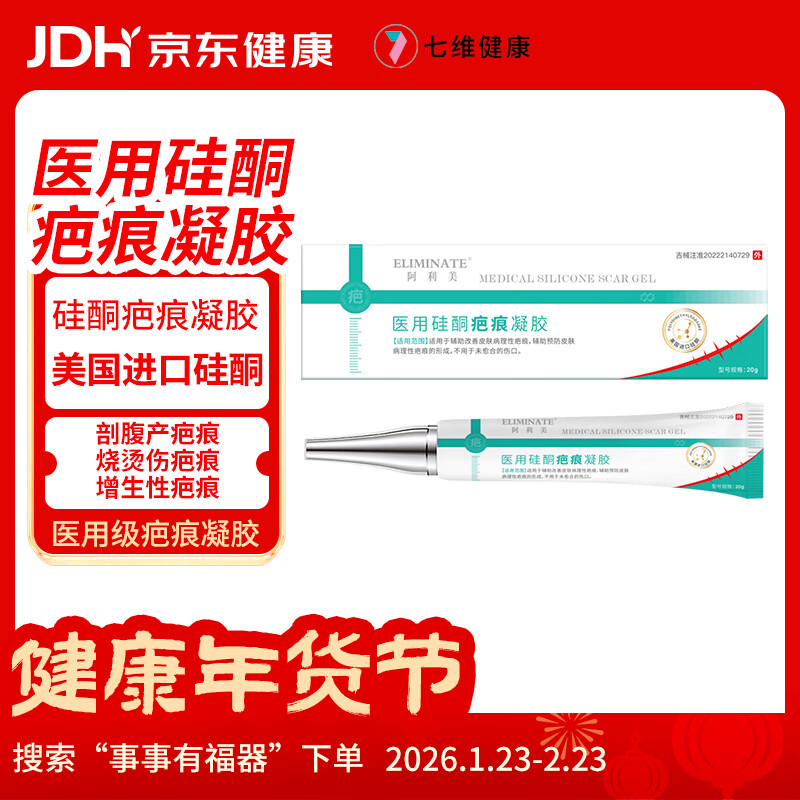 ��ά���� ������ҽ�ù�ͪ�̺�������̸�ȥ���̺����������޸��ʸ���1��