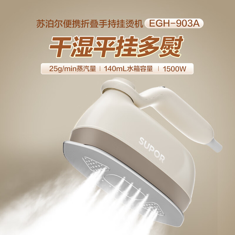 图 9