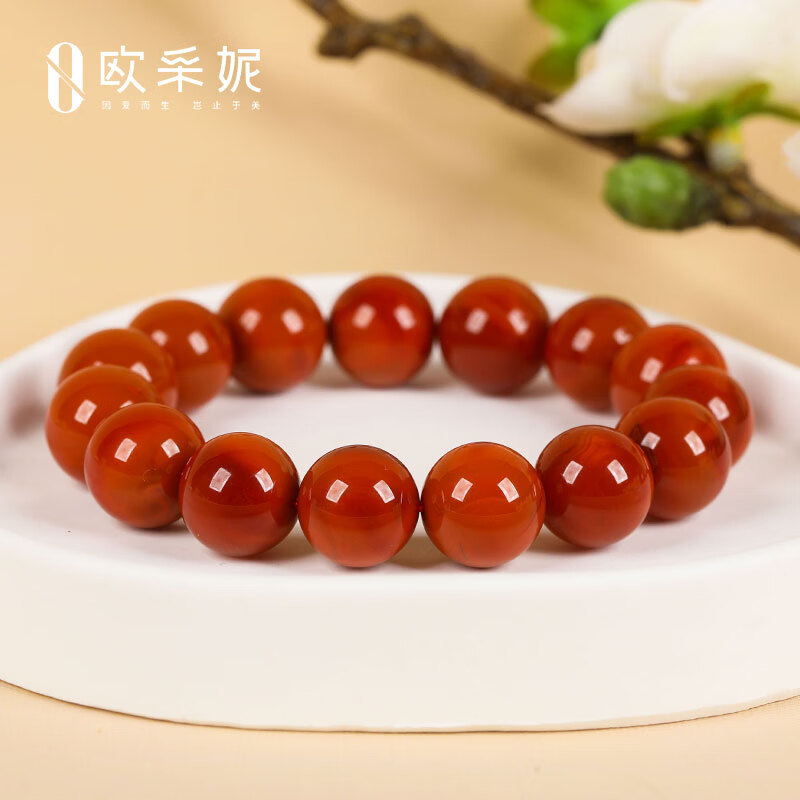 欧采妮（OUCERNY）南红手串奢藏级天然凉山妖花牛血红满色满肉火焰纹玛瑙大圆珠手链 天然南红 14M+