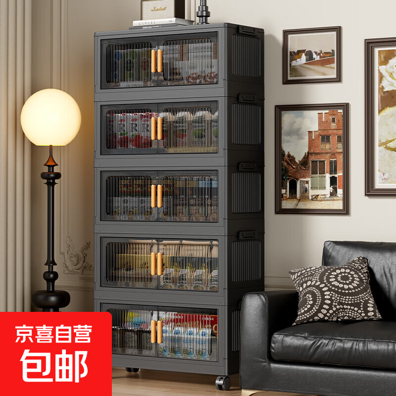 �ⰲװ���ɹ��Ӹ߼��йŷ������ʳ��ߴ����������·���������� 60�����͸�ڡ��Ӻ����� 5�㡾�����Ƽ��� 89.5Ԫ