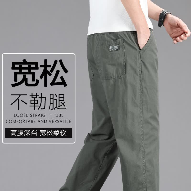 恩威格2026春夏季新款纯棉宽松直筒工装裤男商务休闲直筒大码多口袋长裤 深灰色 【春夏纯棉】 2XL 【适合170-185斤】