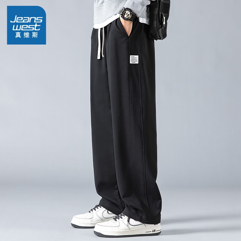 真维斯（Jeanswest）2026秋季青少年裤子男士白色卫裤宽松直筒垂感男生运动休闲长裤子 黑色 4XL