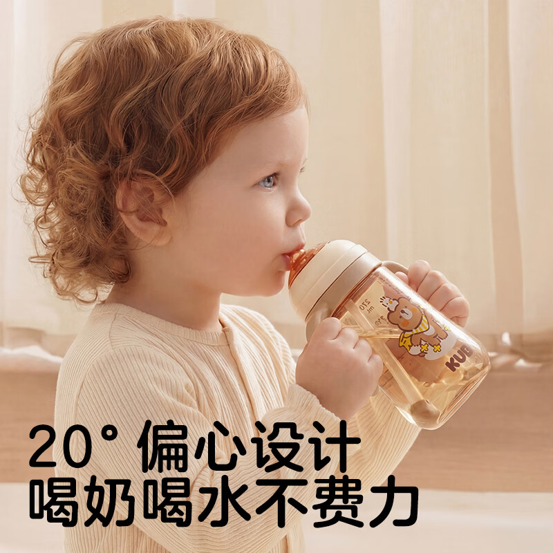 KUB学饮杯婴儿吸管杯1-3-6岁宝宝成长杯ppsu吸管奶瓶重力球喝水杯子 鸭嘴杯210ml【液态硅胶吸嘴】