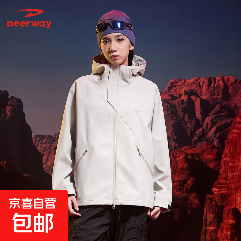 �¶��� DEERWAY �������Ǽп� ��Ůͬ�� ��ɫ M 115-130�� 66.45Ԫ