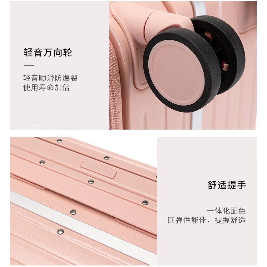 Walker Shop品牌行李箱新款宽拉杆旅行箱结实耐用大容量侧开盖登机行李箱 白色 20英寸 【可登机】