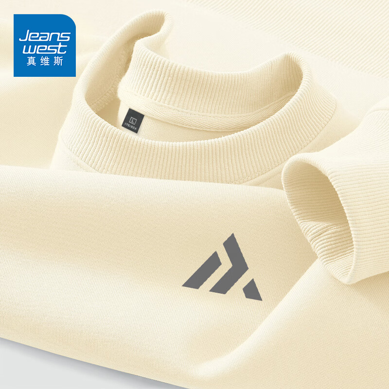 真维斯（Jeanswest）圆领卫衣男春秋款休闲宽松大码男生上衣春秋季2026新款青少年衣服 米色 斜三角_K L
