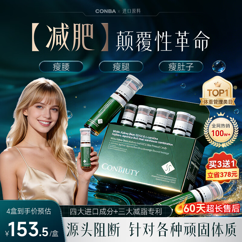 ��������ר��˫�ա�����������ʽ��Ҳ�Ʒ��Ʒ����������ҩ�ݶ���ȼ֬