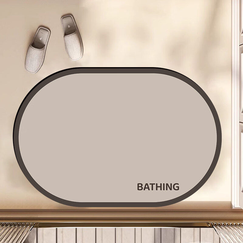 DONOYA 多罗亚硅藻泥卫生间地垫浴室门口吸水地垫2026新款浴室厕所防滑垫脚垫 80*120cm【升级加厚丨耐脏易清洗】 流水线条-半拱形