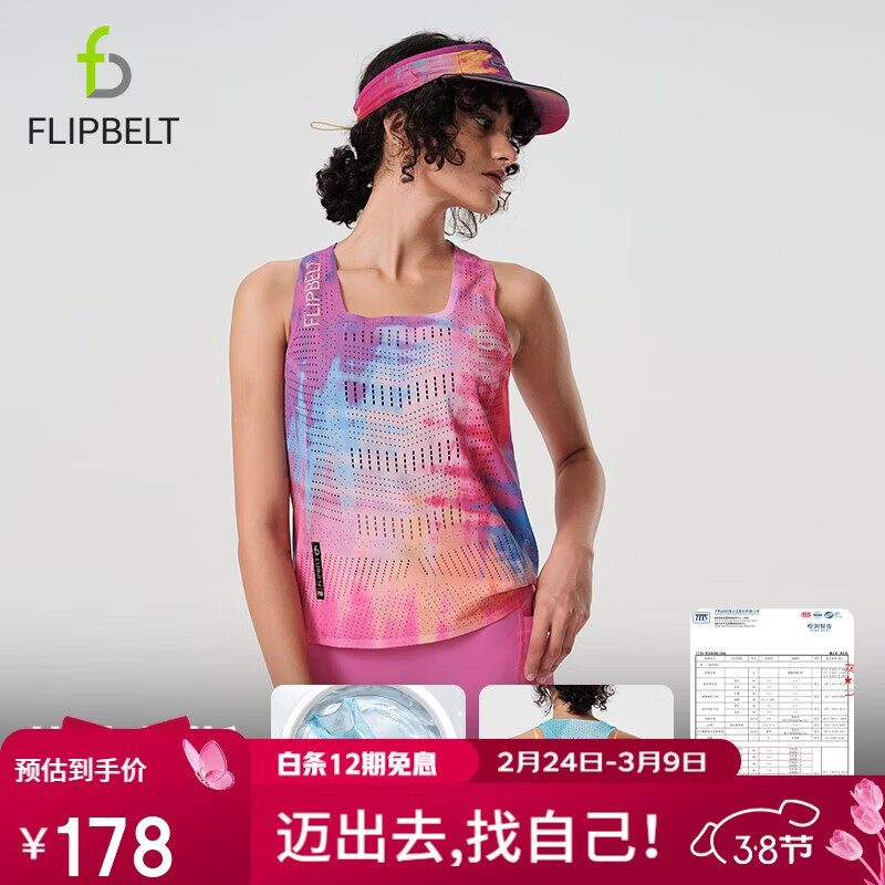 �ɱ��ء��綴����2.0��Ůʿ�˶��ļ�����t���ܲ������ٸ��� ������˹ S