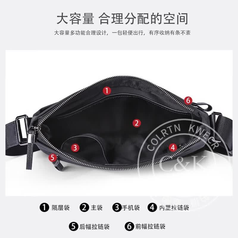 Colrtn Kwecr斜挎包男士新款单肩包商务休闲背包办公出差文件包邮差包奢侈品 CK黑色大号23*6*32（礼盒装）