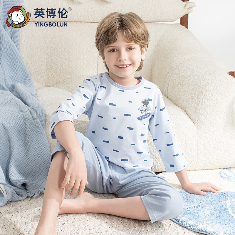 英博伦男童空调服全棉家居服10A抑菌儿童睡衣春夏季薄款短袖套装 20999兰色 160