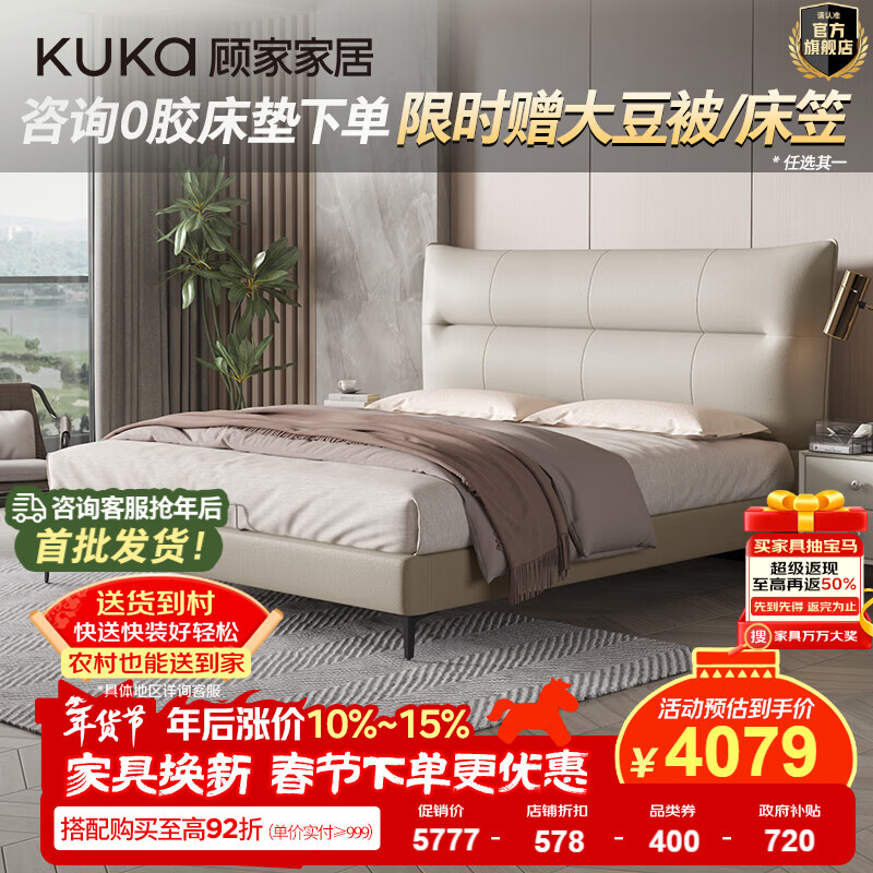 �˼ҼҾ��ִ���ʽ������ͷ��ţƤ��Ƥ˫�˴�����һ��ʽ����Ƥ��DS8183B ����Ӱ�ҡ��߽ſ�+��ʯ��M0083 1.5*2.0��