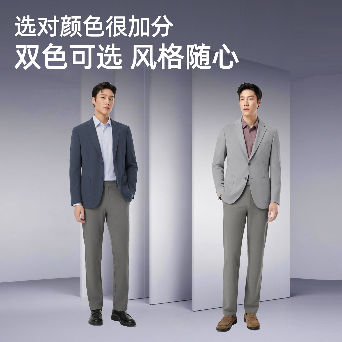 雅戈尔(YOUNGOR)西服男26春夏单西【凉感含桑蚕丝】商务休闲西服上衣西装外套 藏青VXXB210241FLY 175A 175/96A (推荐70-75公斤)
