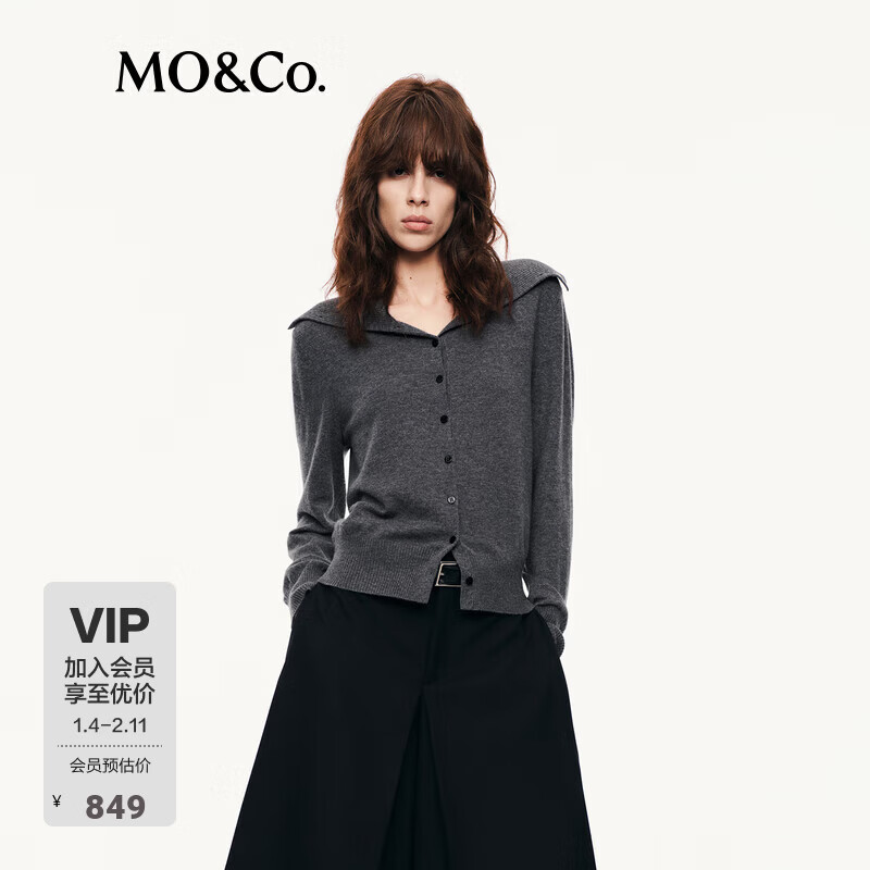 MO&amp;Co.针织开衫2025秋新品绵羊毛山羊绒海军领高领短款MBE3CART02 中花灰色 M /165