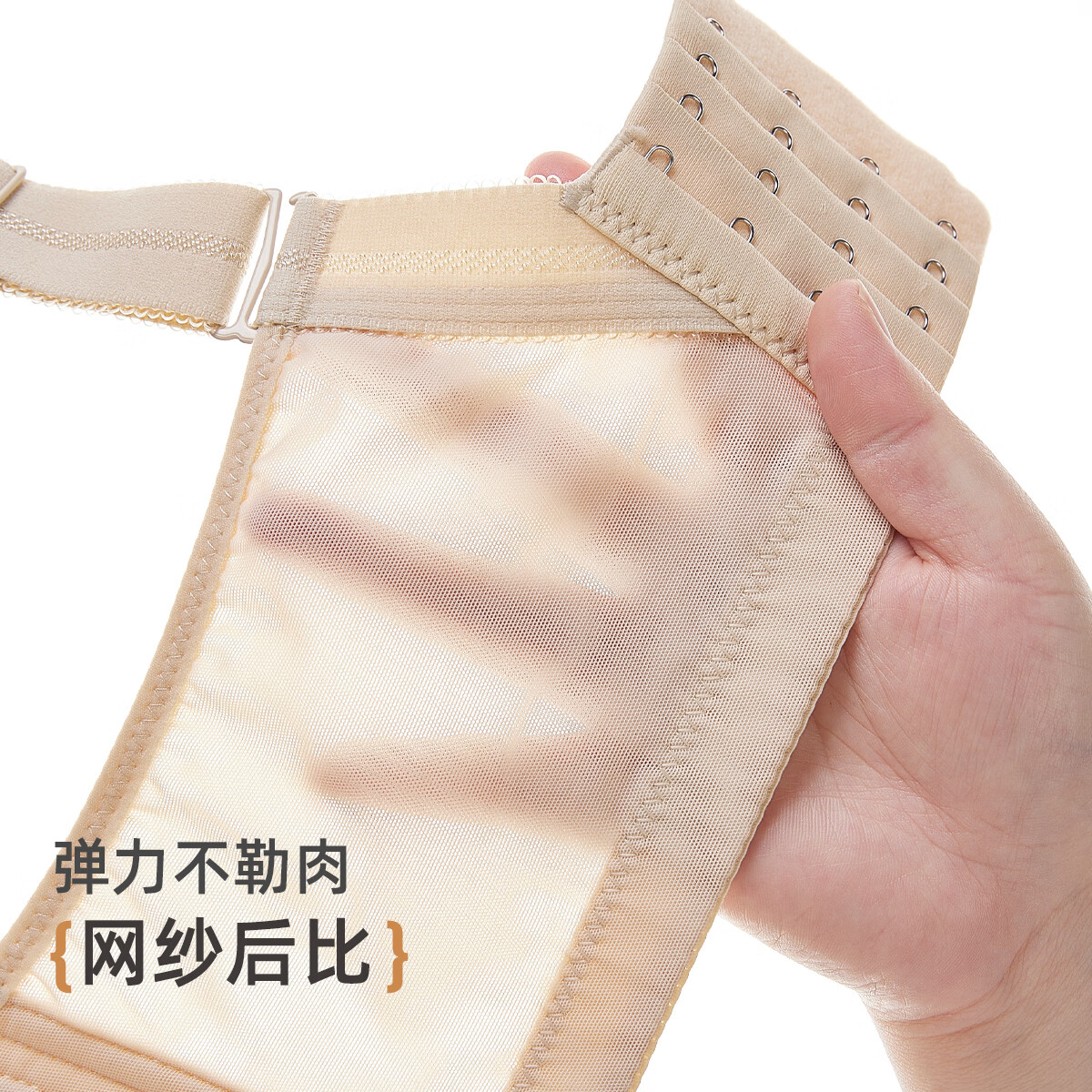 雅黛俪内衣女文胸无钢圈大胸显小薄款胸罩收副乳聚拢蕾丝大码乳罩本命年 奶肤色-蕾丝抹胸 85D /38D