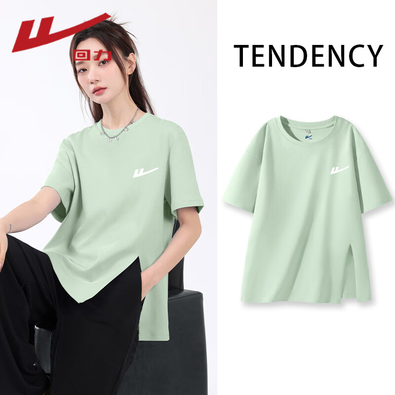 回力（Warrior）开叉宽松短袖T恤女2026年夏季女装新款潮流时尚慵懒随性休闲上衣 水绿#回力白标K XL 京东折扣/优惠券