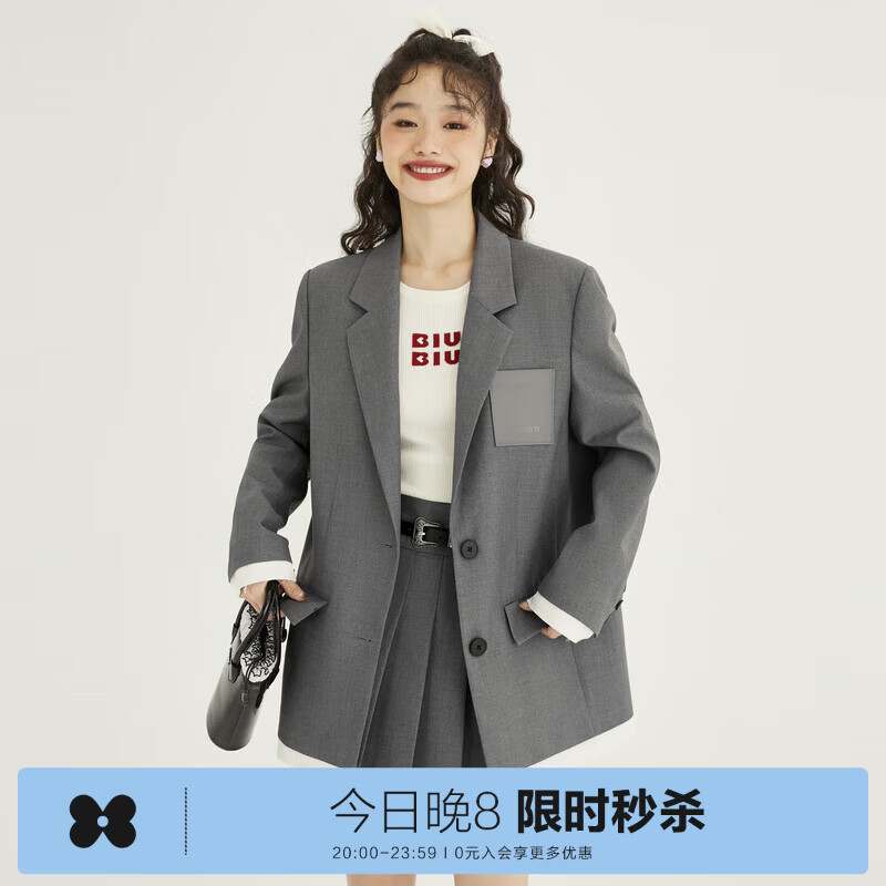 乐町简约廓形西装 灰色(预售2) XL