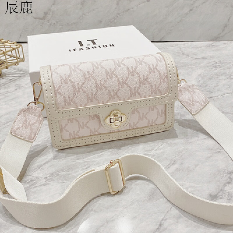 手织制作小方包手工编织包包diy自制斜挎材料包送女友礼物小方包 辰鹿