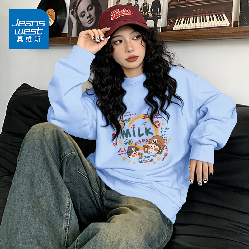 真维斯（Jeanswest）圆领卫衣女士2026春秋新款宽松慵懒风薄款外套学院风无帽长袖上衣 天蓝 奶茶的浪漫 S