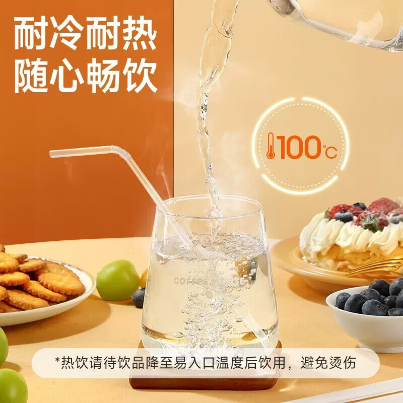 双童一次性透明吸管独立包装食品级PP材质防尘更卫生奶茶咖啡饮料吸管 2盒200支独立包装【食品接触用/母婴级】