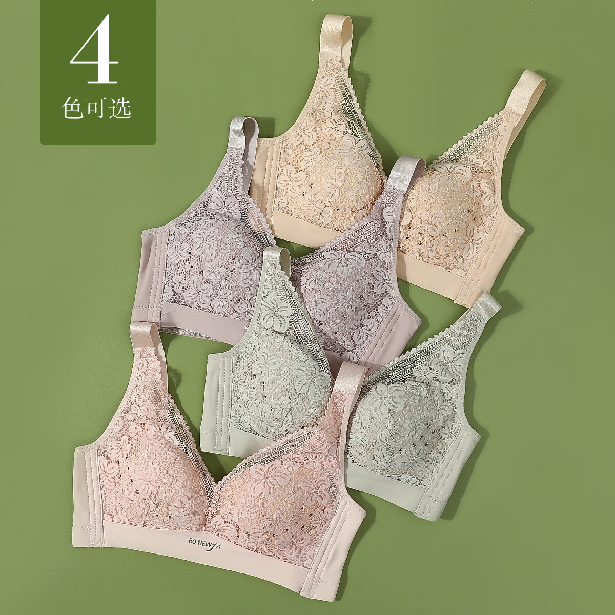 红豆居家女士文胸聚拢性感蕾丝无钢圈舒适透气调整型薄文胸胸罩 豆绿 85B