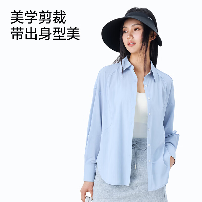 MissWiss防晒衣女宽松百搭开衫外套薄款防紫外线透气轻肤防晒衬衫 空气蓝 L