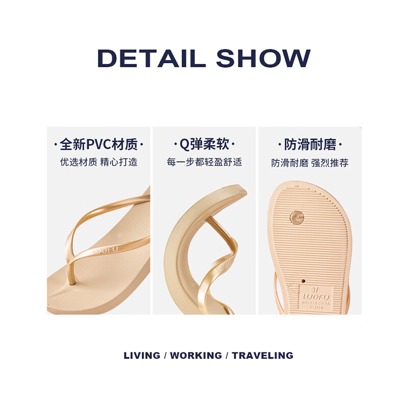 罗敷（Luo Fu）罗敷人字拖女夏可外穿黑时尚夹脚平底防滑洗澡沙滩情侣夹板凉拖鞋 黑色-女款经典款 39