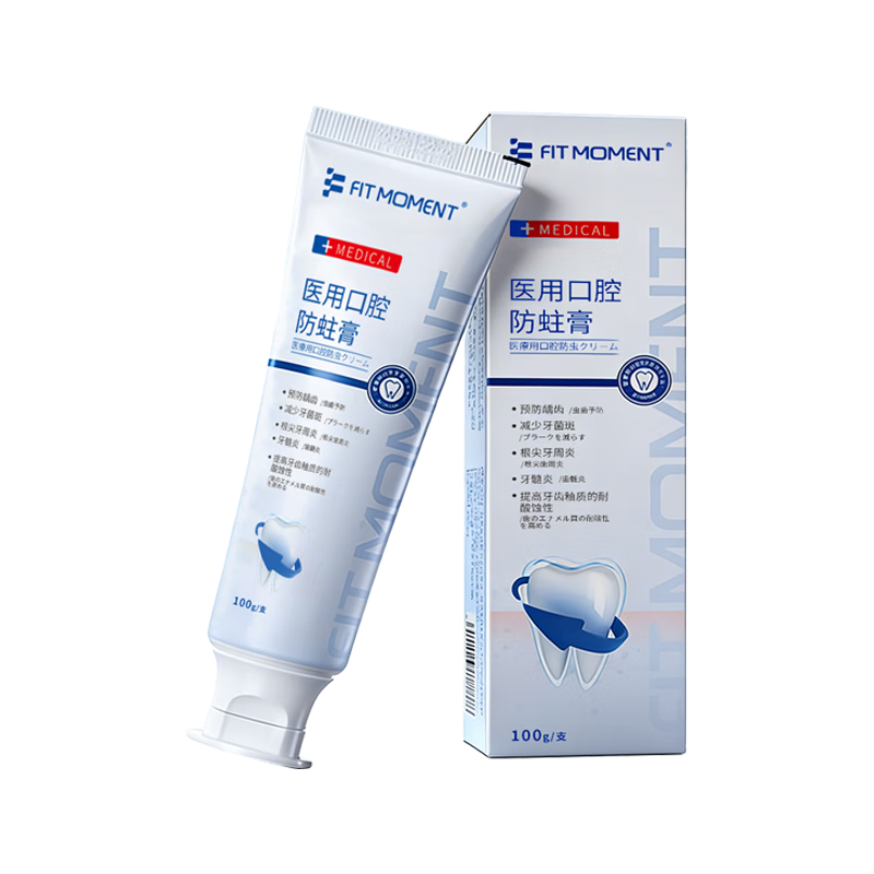 FIT MOMENTҽ�ÿ�ǻ�����������ຬ���������������ɶ�����ή��ר�÷�������ȣ���޸����������˾� 18.9Ԫ