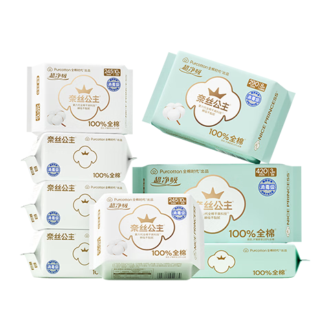 ȫ��ʱ����������¬�����Ƽ�����������ˬ͸��ȫ�ޱ�����������ҹ����� ������������2��װ64Ƭ(����50Ƭ+��/ҹ��14Ƭ) - 66.9Ԫ