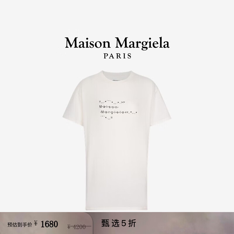 MAISON MARGIELA[尊享特惠]马吉拉圆领短袖白T恤上衣内搭打底衫情侣款 101白色 XS