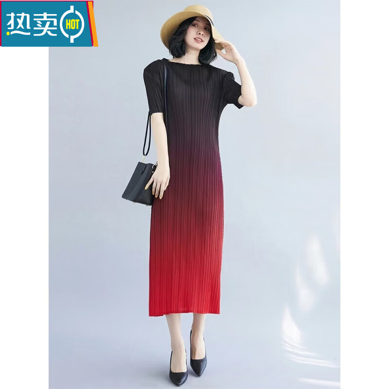 夏典素订女王(SE.PSTP)三宅褶皱2025新款夏季感长裙女气质小众设计渐变色a字连衣裙 渐变绿 均码 90-160斤左右可穿
