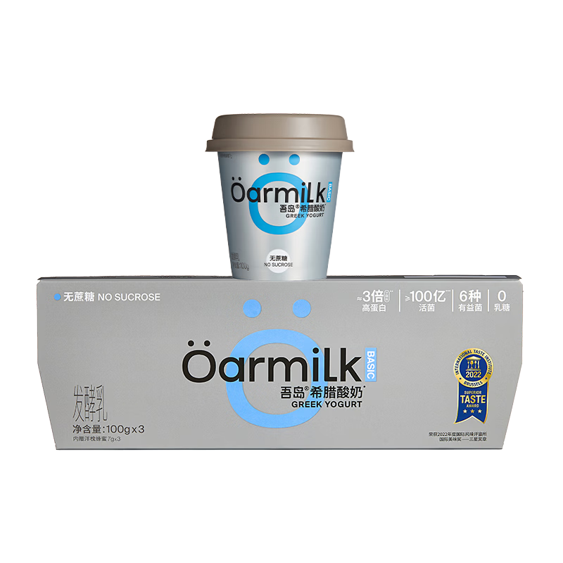 OarmiLk吾岛【关晓彤推荐】无蔗糖希腊酸奶高蛋白健身早餐低温酸奶100g*3