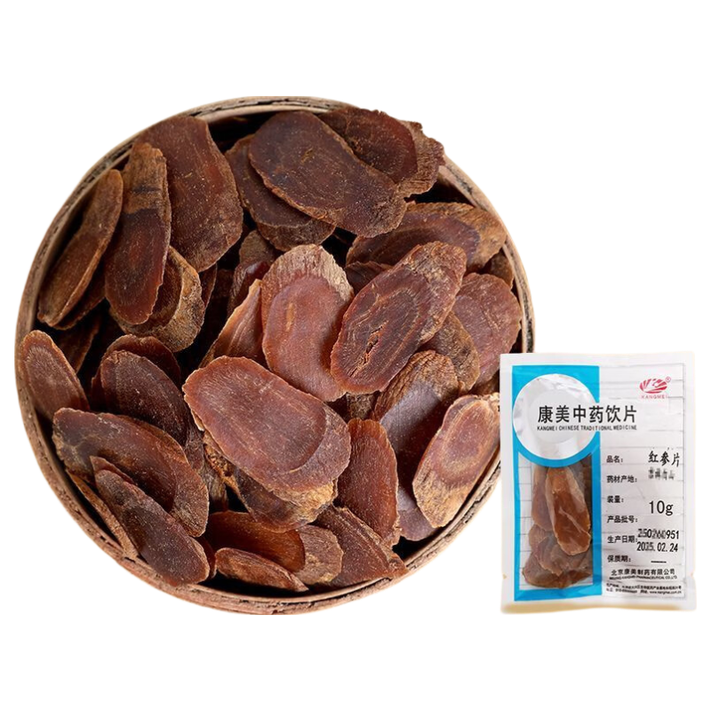 康美紅參片 吉林紅參切片人參皂苷含片飲片滋補品煲湯 10g*3包