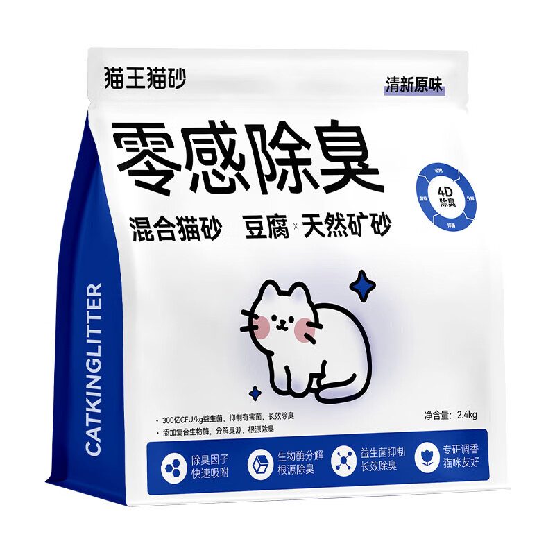 图 10