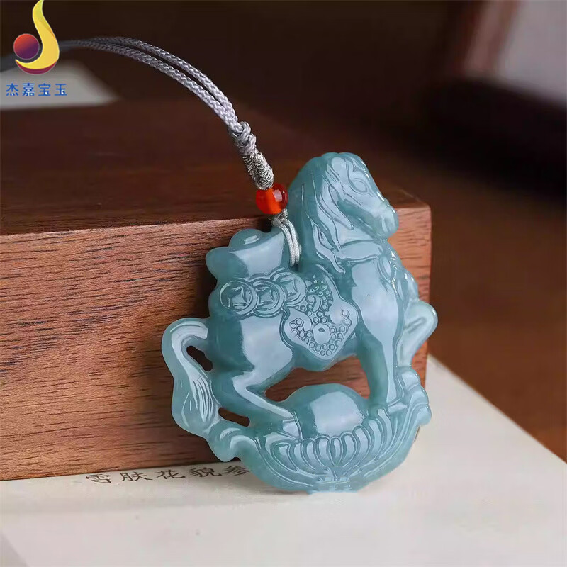 杰嘉宝玉【马上有钱】A货翡翠玉吊坠蓝水翠玉生肖马玉石挂件男女玉佩项坠