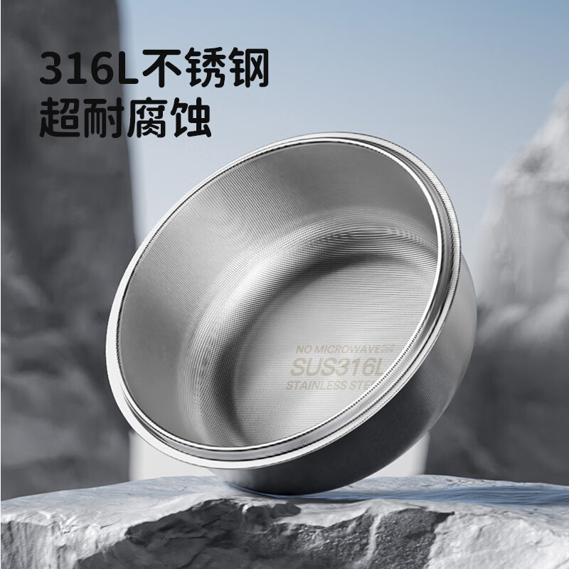 火火兔辅食碗婴儿注水保温宝宝专用辅食碗可拆卸不锈钢多功能儿童保温碗 太空注水碗【316L不锈钢内胆】