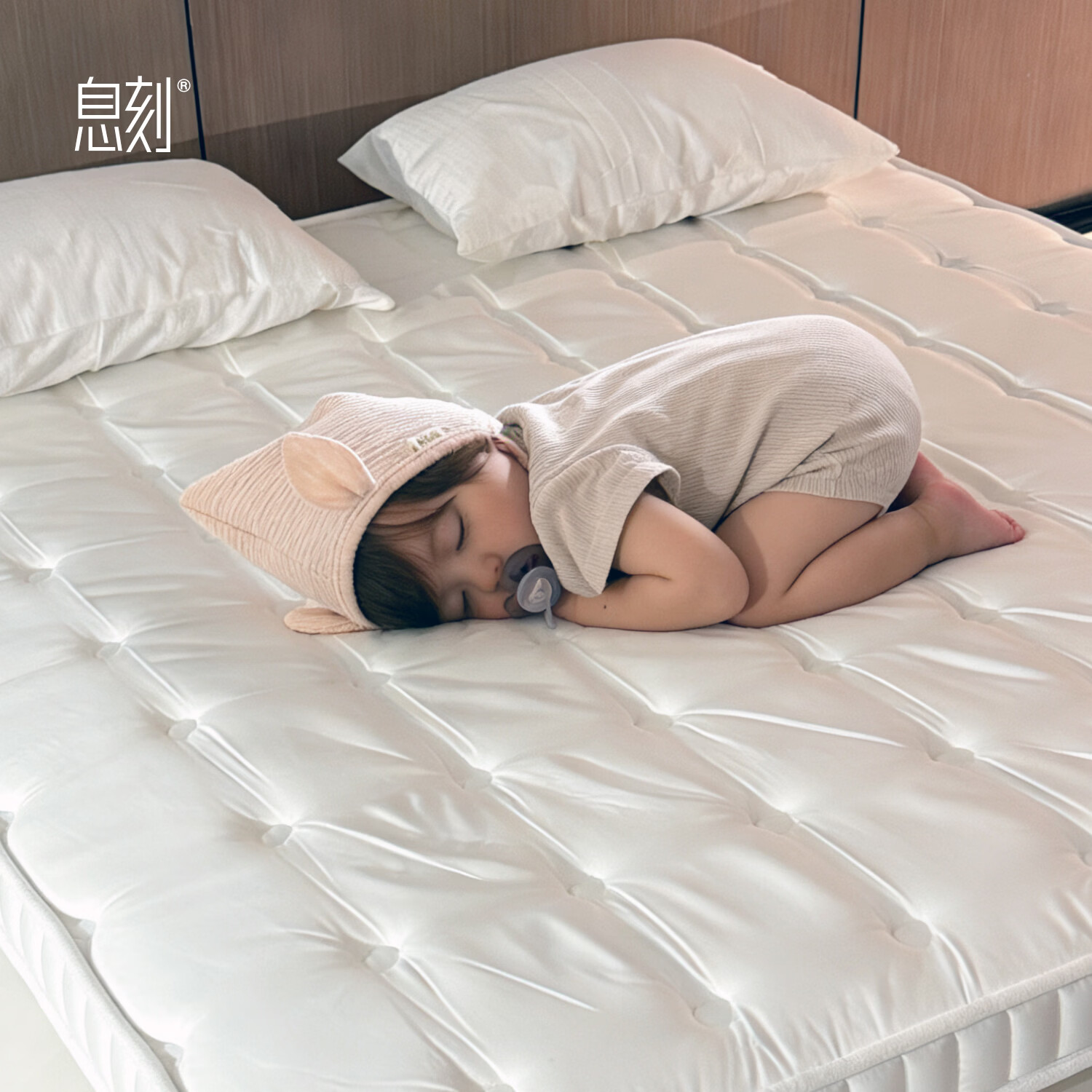 息刻kids床垫护脊无甲醛厚10cm黄麻薄垫次卧青少年榻榻米可定制 儿童/适中/较强平衡感 恒温包裹感 1800mm*2000mm