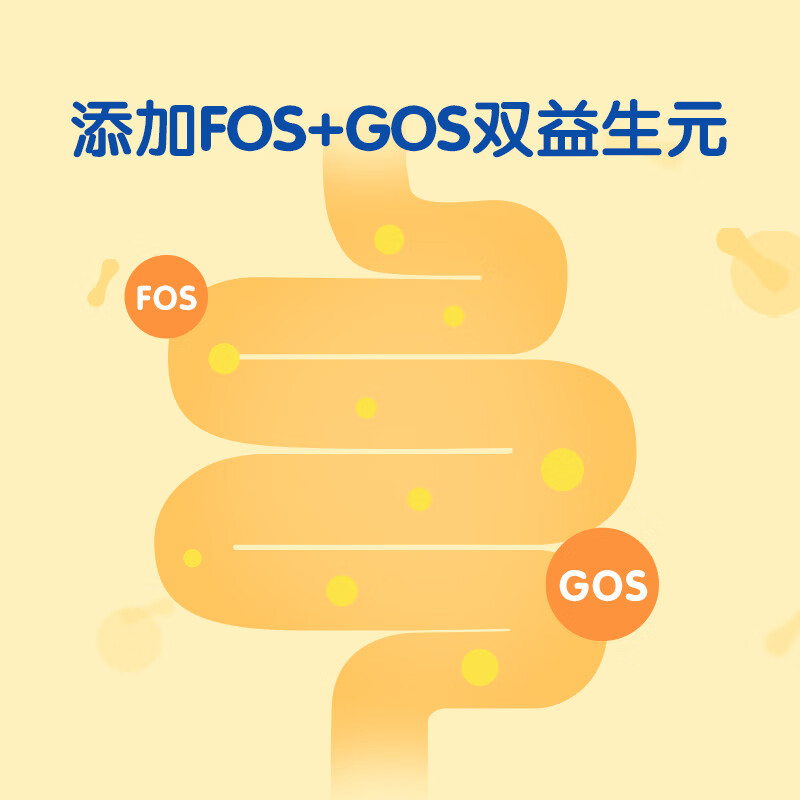 贝因美米粉婴儿高铁米粉米糊辅食宝宝婴儿6个月以上婴幼儿米粉 【3阶10月+】牛肉番茄 200g*5盒