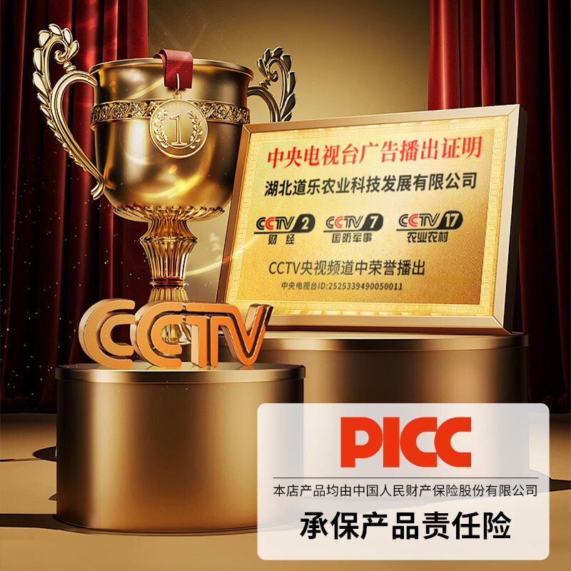 嘉平月两头乌黑猪汤骨农家散养黑土猪肉脊骨筒子骨肘骨小蹄膀软骨煲汤 脊骨1600g【带肉35%】