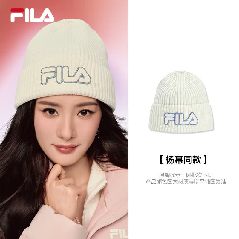 FILA 杨幂同款斐乐官方针织帽情侣款时尚休闲冷帽保暖帽子毛线帽 鲜乳白-IV XS