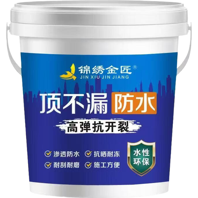 ���ڲ��������ͬ���ˮͿ���ѷ����͸��ˮ��ɹ��ĥ�����ݶ�����©�������� ��ɫ ��50�ˢ50ƽ���͹��ߣ� 168.3Ԫ(������)