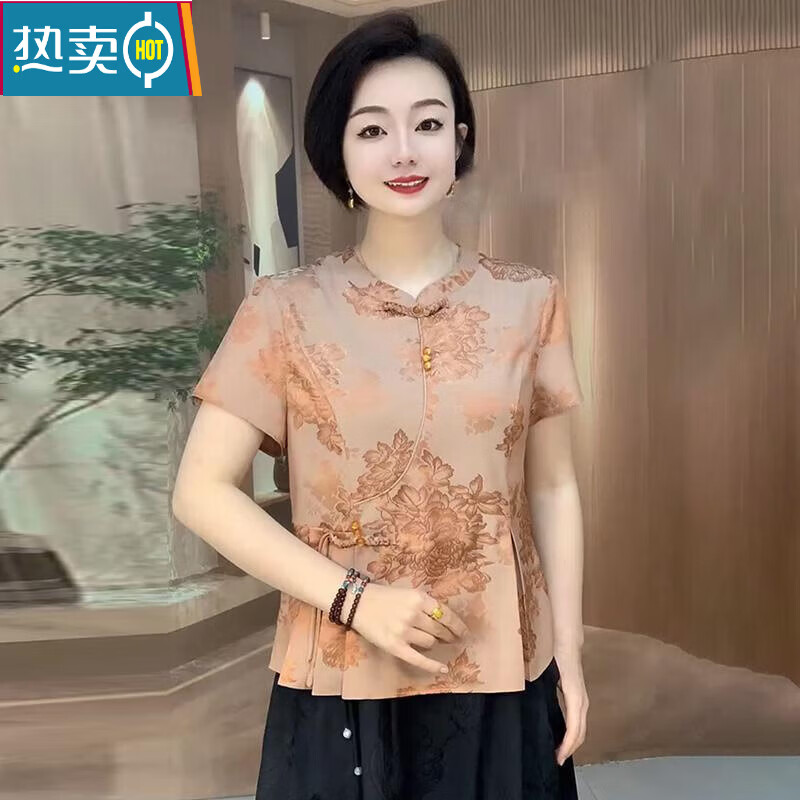 夏典素订女王(SE.PSTP)中式夏季上衣时尚国风中老年洋气衬衫妈妈旗袍新款短袖遮肉 绿色 2XL 建议115-130斤