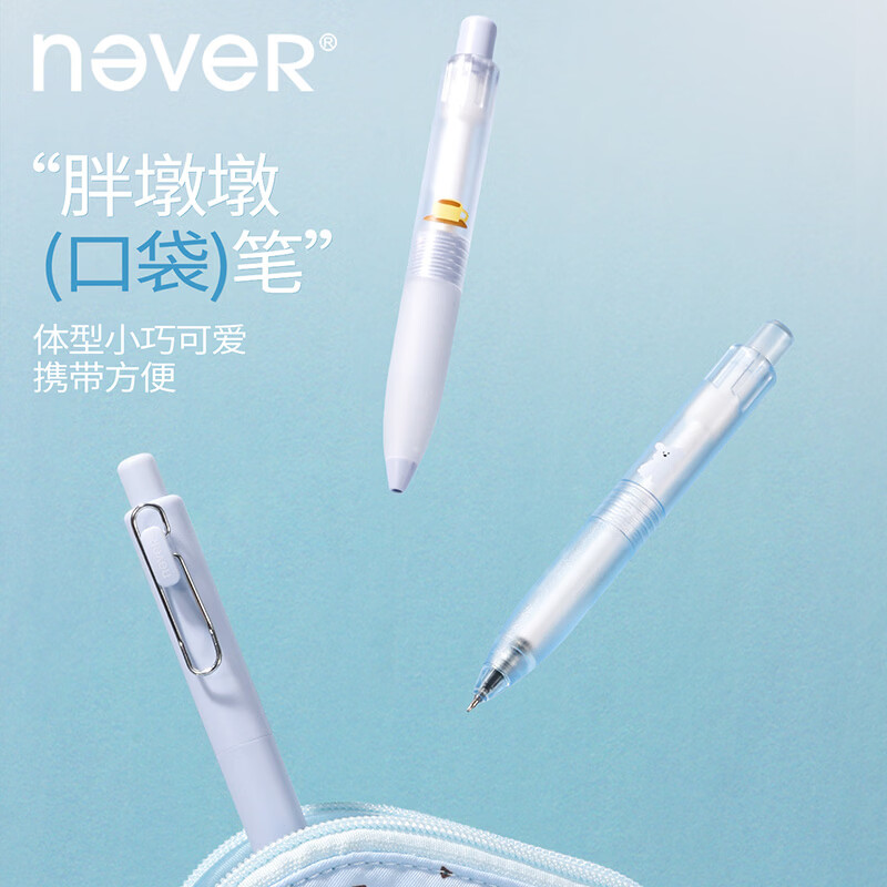 never咖啡小狗礼盒文具套装礼包高颜值学生文具创意开学礼物高档文创伴手礼可爱 咖啡小狗6件套