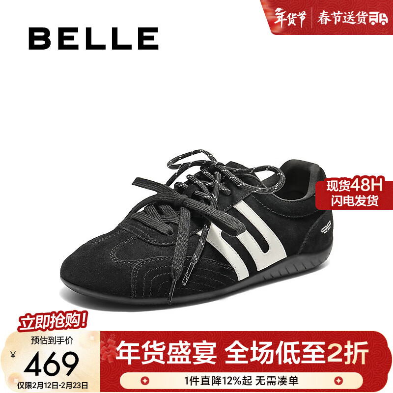 ������Belle������ϵ�������ͬ���ʽ�ܵ�����ЬŮ��ɫ��ѵЬE2L1DAM6Ԥ�� ��ɫ����ͬ� 39