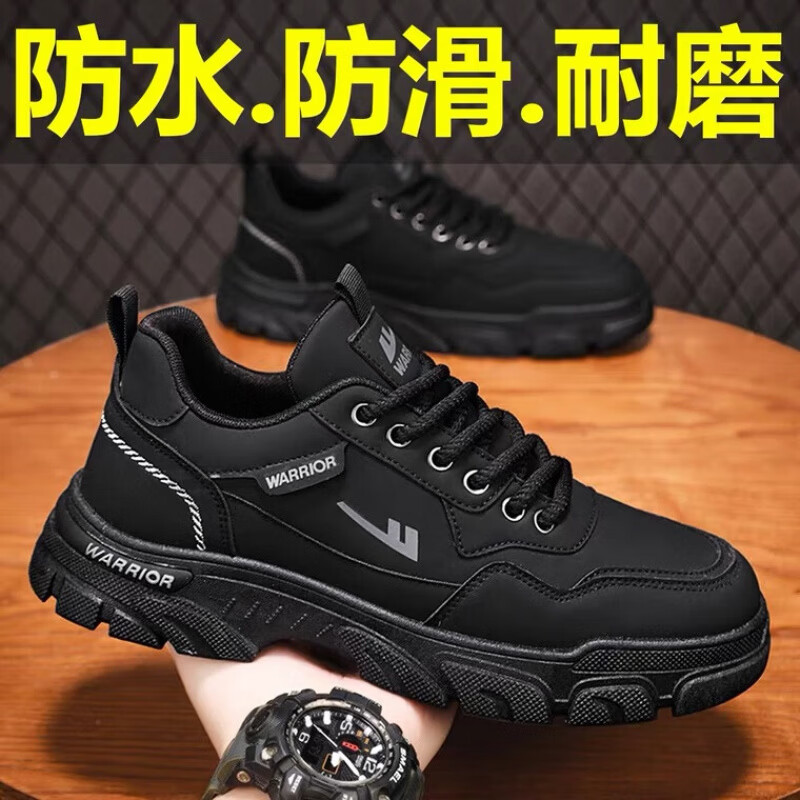 回力男鞋春季纯黑男士厨房工作干活劳保鞋防滑耐磨工地运动工装鞋 黑色 41