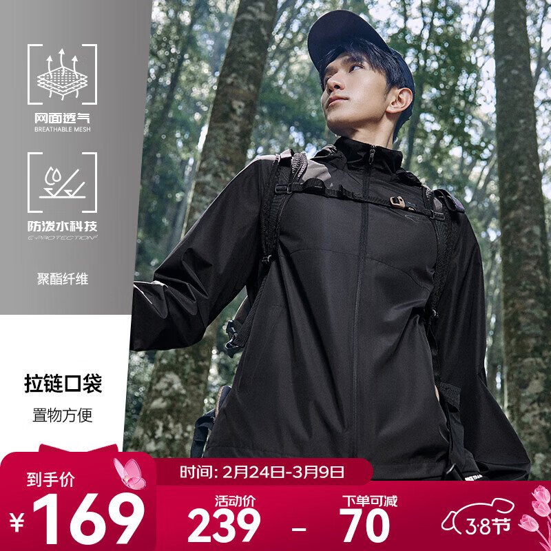 ���Ƕ����������¿����ˮ��ʿ�˶��������������п˷�����װ�·� ���� XL