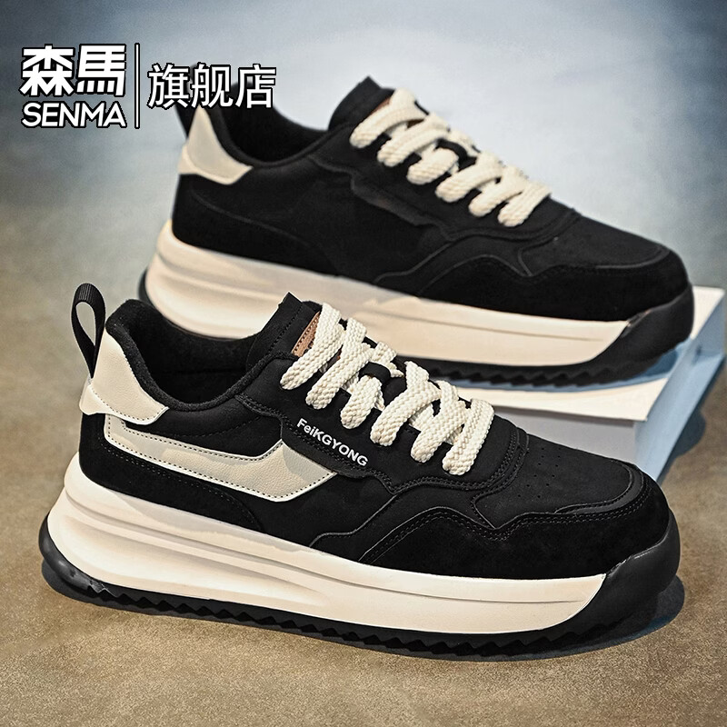 森馬男鞋2026年新款春季潮流百搭休闲跑步运动鞋男士防滑阿甘老爹潮鞋 黑色【基础款】 39 标准码数/现货秒发